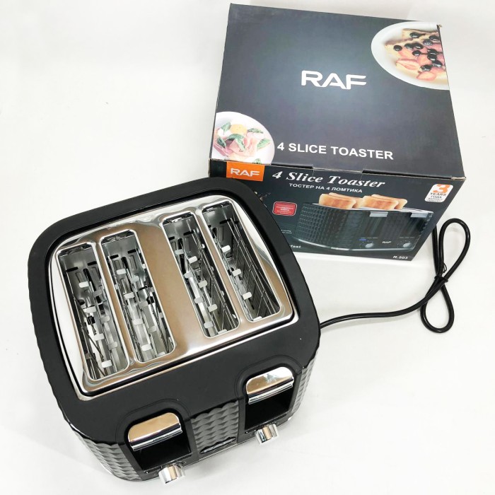 Тостер зі ступенями підсмажування RAF, Тостер компактний з антипригарним покриттям JL-61