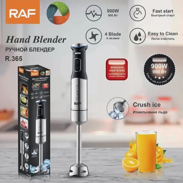 Кухонний комбайн для дачі R.365 900 Вт, Блендер для сніданків і коктейлів Блендер крем-супу TW-34