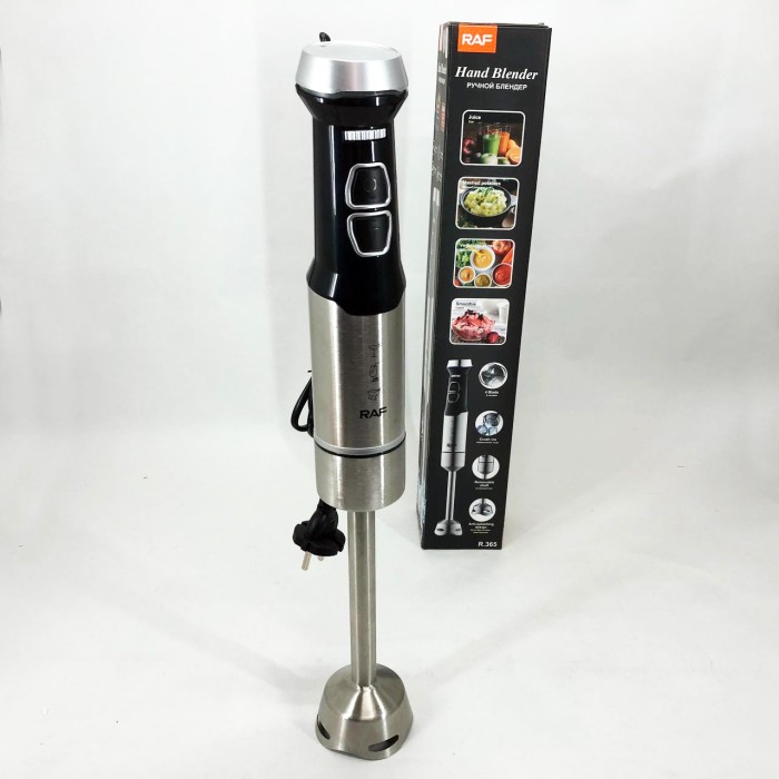 Гарний занурювальний блендер для дому R.365 900 Вт, Портативний блендер для смузі WI-73