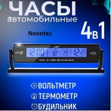 Автомобильные часы с подсветкой VST-7013V вольтметр, 2 термометра Авточасы с выносным термометром QU-21