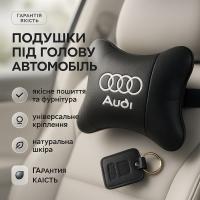 Автомобільна подушка для підголівника Audi – чорна натуральна шкіра