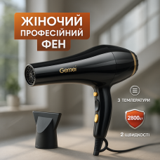 Потужний електричний фен для сушіння волосся, Жіночий потужний фен для укладання волосся VM-91