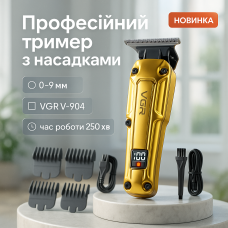 Професійна акумуляторна машинка Акумулятор VGR V-904, Машинка для стрижки волосся бездротова VE-59