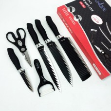 Набір ножів для готування UNIQUE, Набір кухонних ножів преміум для приготування їжі BC-99