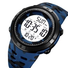 Водонепроникні наручні годинники для військових видів спорту SKMEI 2070CMBUWT, Годинники для подорожей YQ-71