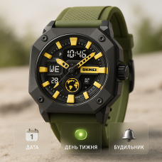 Спортивно-тактичний годинник SKMEI, Військовий годинник спецслужби Оригінальний спортивний GU-39