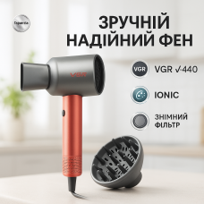 Фен для волосся з холодним обдуванням, Фен з регулюванням температури для укладання WG-85