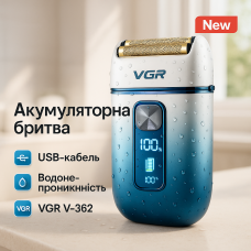 Електробритва-шейвер VGR V-362 чоловіча професійна для сухого гоління з тримером White