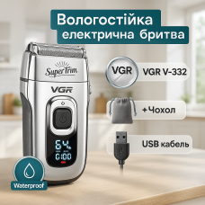 Бритви акумуляторні VGR, Електробритва для догляду за бородою, Електробритва-шейвер чоловіча DY-79