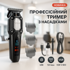 Електрична машинка для стрижки потужна, Надійна машинка для стрижки Тример волосся портативний JK-20