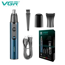 Машинка для видалення волосся з носа вух, Тример для гоління вух Тример носа IL-46