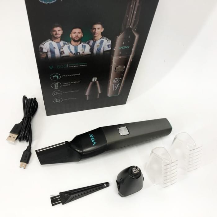 Тример VGR 2 до NE-688 1 V-603