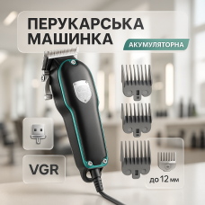 Професійна машинка для гоління голови, Відмінна машинка для стрижки волосся Електромашинка стрижки DP-40