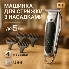 Універсальний тример для стрижки та гоління, Електронна машинка для стрижки Машинка хороша HE-69