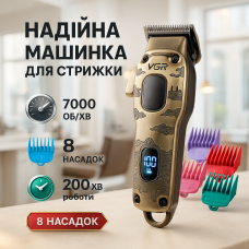 Машинка для стрижки акумуляторна з насадками VGR, Багатофункціональна акумуляторна машинка для стрижки RD-64