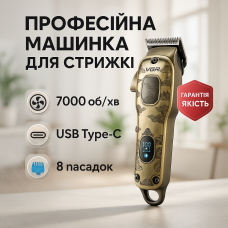 Машинка для стрижки волосся бездротова VGR, Машинка для стрижки волосся з різними насадками LY-90