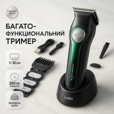Машина для стрижки в домашніх умовах, Бездротовий тример для стрижки та гоління Тример скронь TC-23