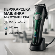 Професійна електрична машинка для стрижки VGR, Перукарські машинки професійні, Машинка для підстригання PR-51