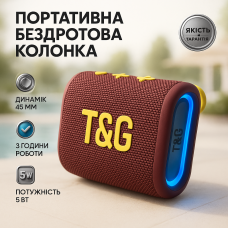 Bluetooth-колонка TG396. Колір: бордовий