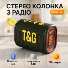 Колонка з підсвічуванням портативна, Bluetooth колонка з різнокольоровим підсвічуванням зі стереозвуком XT-60