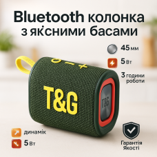 Колонка з підтримкою microSD TG396, Світломузична портативна колонка Маленька для вулиці HE-15
