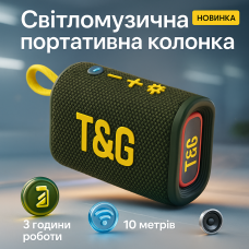 Bluetooth-колонка TG396. Колір: зелений