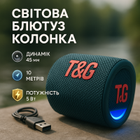 Акустичні колонки для дому TG396, Bluetooth колонка з флешкою, Бездротова портативна колонка для музики UE-62