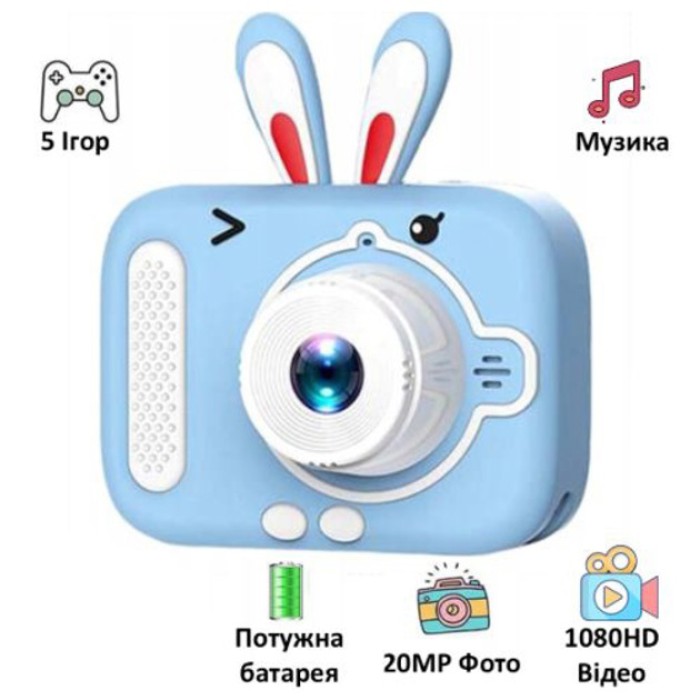 Дитячий цифровий фотоапарат X900 Rabbit Колір: блакитний LT-16