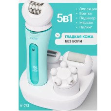 Терки для шліфування п'ят, Епілятор для різних частин тіла, Хороший епілятор бездротовий PQ-79