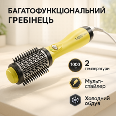 Фен для укладання будь-якого волосся VGR, Функціональний професійний фен Професійний оригінал LK-25