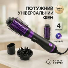 Хороший фен для випрямлення волосся, Фен для укладання середнього волосся гребінець об'єму WP-77