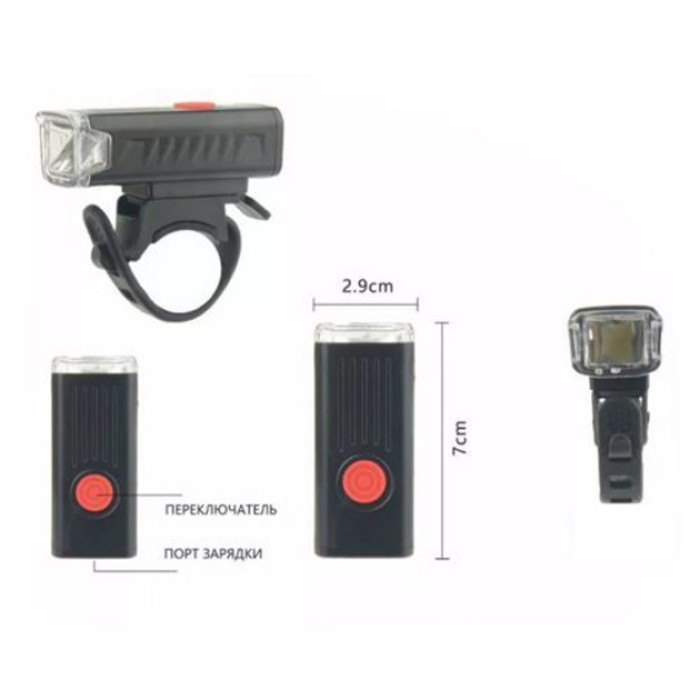 Велосипедний ліхтар waterproof LY-21, Водонепроникний велоліхтар, Фара велосипедна передня YM-12