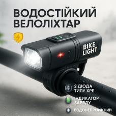 Велосипедний ліхтар передній потужний з акумулятором BK-02Pro-2XPE, Велоліхтар із захистом від води QF-40