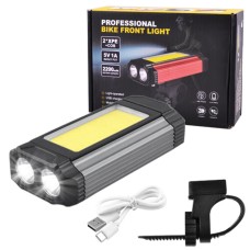 Велоліхтар з водозахистом і зарядкою 501-2XPE+COB, Довговічний велосипедний ліхтар NR-79