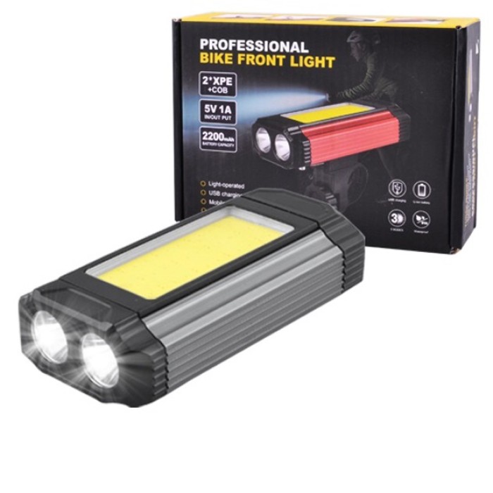 Велоліхтар з водозахистом і зарядкою 501-2XPE+COB, Довговічний велосипедний ліхтар NR-79