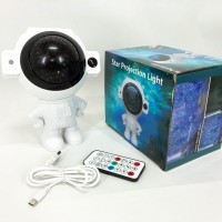 Проектор зоряного неба в дитячу кімнату, Проектор зоряного неба в кімнату, Зоряне небо космонавт EX-22