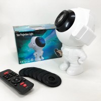 Нічний світильник із проєкцією планет, Проектор для створення зоряного неба, Проектор небо лазерний BA-91