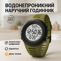 Тактичний годинник для ЗСУ SKMEI 2070AG, Наручний годинник з електронним механізмом CR-18