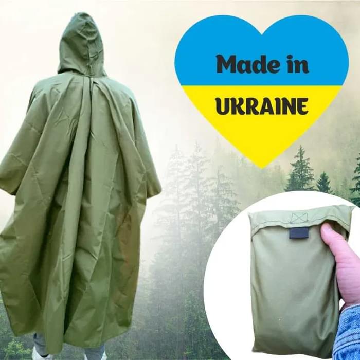 Дождевик нато, Військовий дощовик, Дождевик почно, Пончо водонепроникне, Плащ DQ-839 дощовик чоловічий