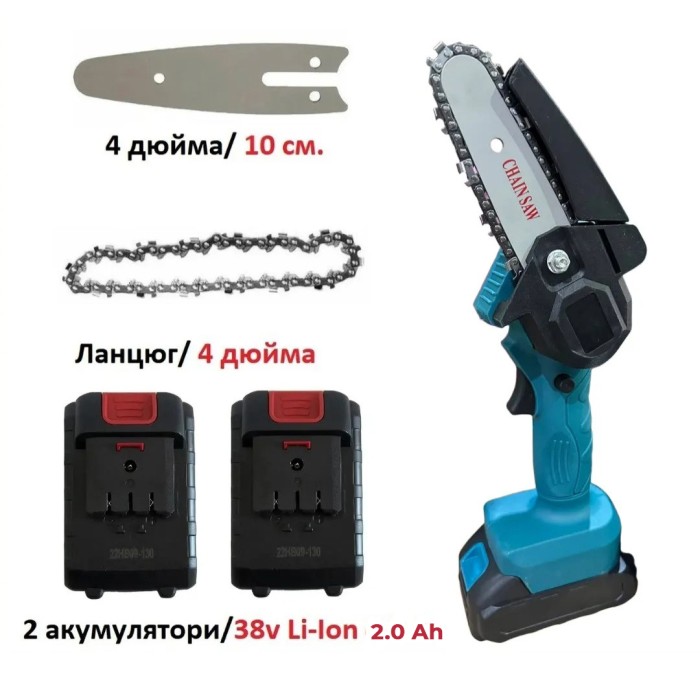 Електропилка для гілок дерев в саду 10, Ланцюгові електропили по дереву, АКБ пила для обрізки саду WA-40
