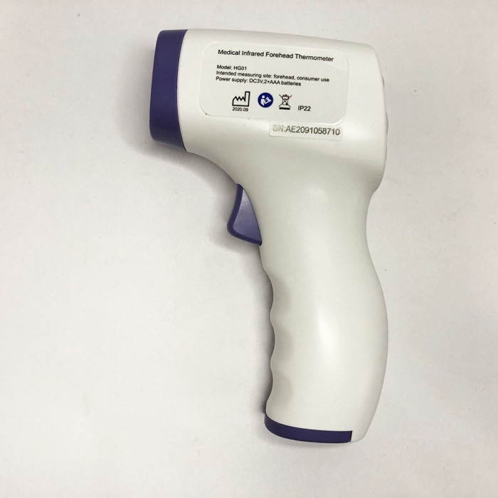 Медичний інфрачервоний термометр DIKANG, Інфрачервоний градусник нон контакт термометр HL-85