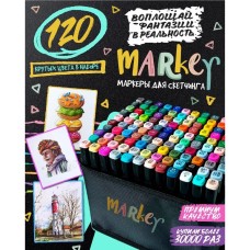 Набір якісних кольорових двосторонніх маркерів 120 шт, Маркери TOUCH, Маркери двосторонні ES-95