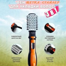 Зручний фен для укладання волосся Gemei Gm-4828, Жіночий фен для волосся, Фен-щітки стайлери OR-60