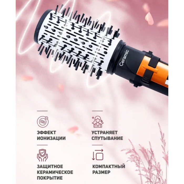 Фен гребінець для укладання локонів, Дорожній потужний фен для волосся Портативний сушіння QK-32