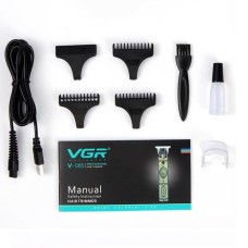 Багатофункціональна акумуляторна машинка для стрижки VGR V-085, Машинка для стрижки FM-378 волосся професійна