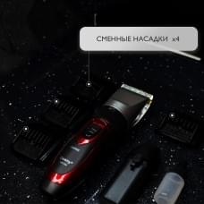 Професійна машинка для гоління голови GEMEI GM-550, Машинка окантувальна професійна DM-479 для бороди