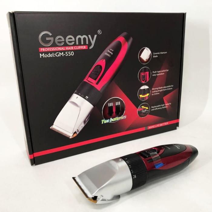 Професійна машинка для гоління голови GEMEI GM-550, Машинка окантувальна професійна DM-479 для бороди