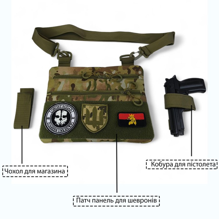 Чоловіча сумка рюкзак слінг, Чоловіча сумка тактична з кордури, Тактичний месенджер LB-33