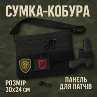 Чоловіча тактична сумка барсетка, Тактична сумка на груди, Чоловіча QR-951 сумка кроссбоді