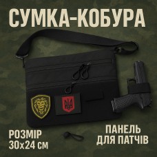 Чоловіча тактична сумка барсетка, Тактична сумка на груди, Чоловіча QR-951 сумка кроссбоді